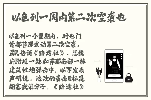 17c一起草国产一区精品