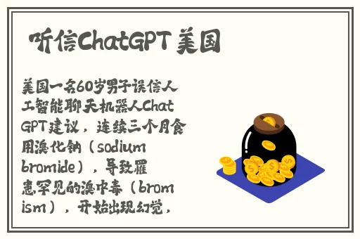 厕拍大神近距离